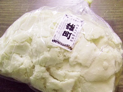 九平次 純米大吟醸酒粕 雄町(5kg)