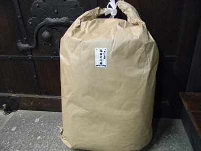 九平次 純米大吟醸酒粕 山田錦(20kg)