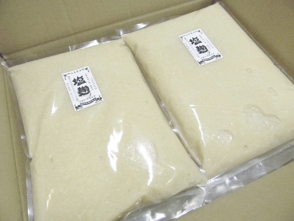 塩麹(1kg×10個)