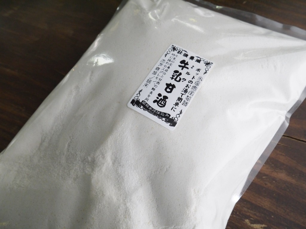 かんたん牛乳甘酒(1kg)