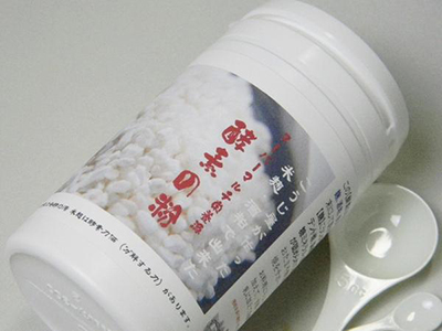 酵素の粉(250gボトル)