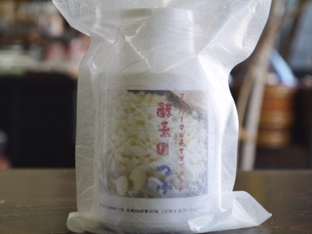 酵素のつぶ(180gボトル)