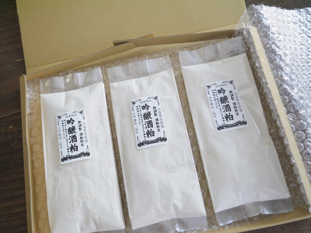 吟醸酒粕粉末 無調整(100g×3個)