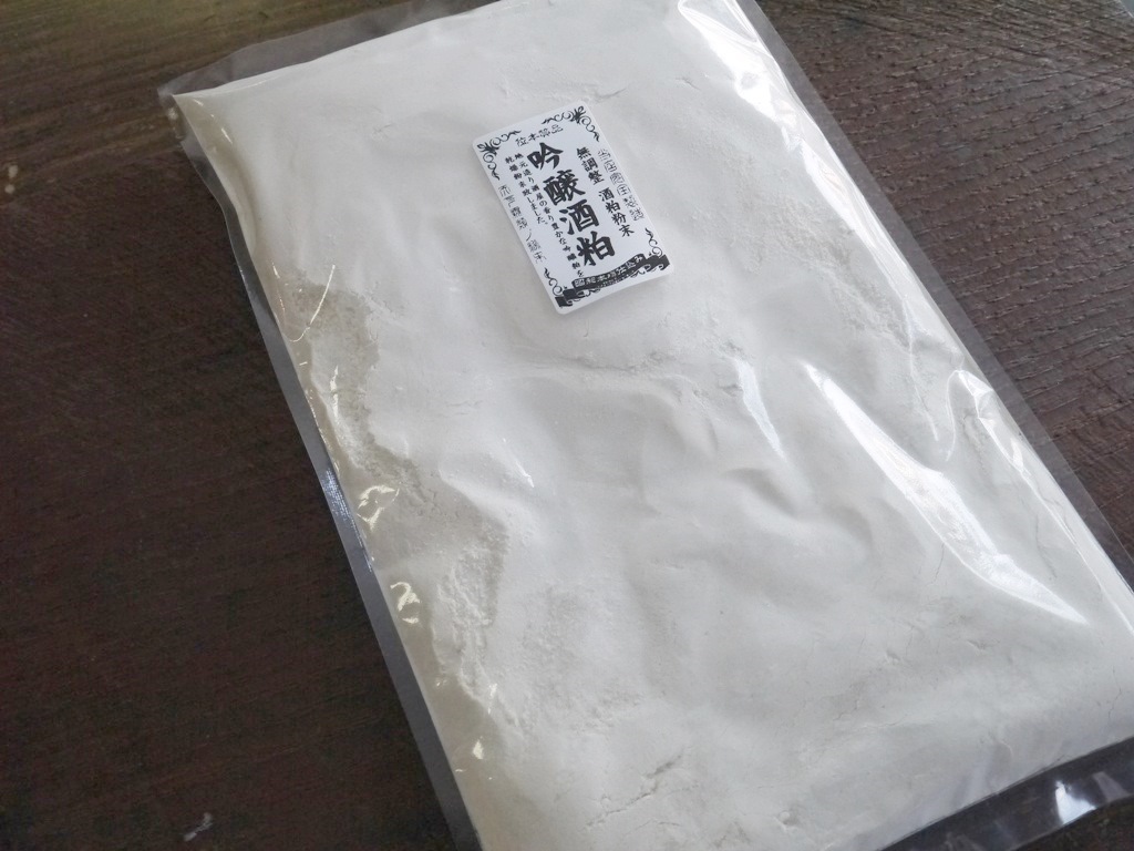 吟醸酒粕粉末 無調整(500g)