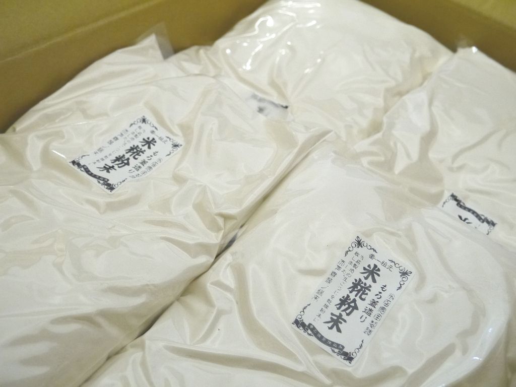 米麹粉末(1kg×8個)