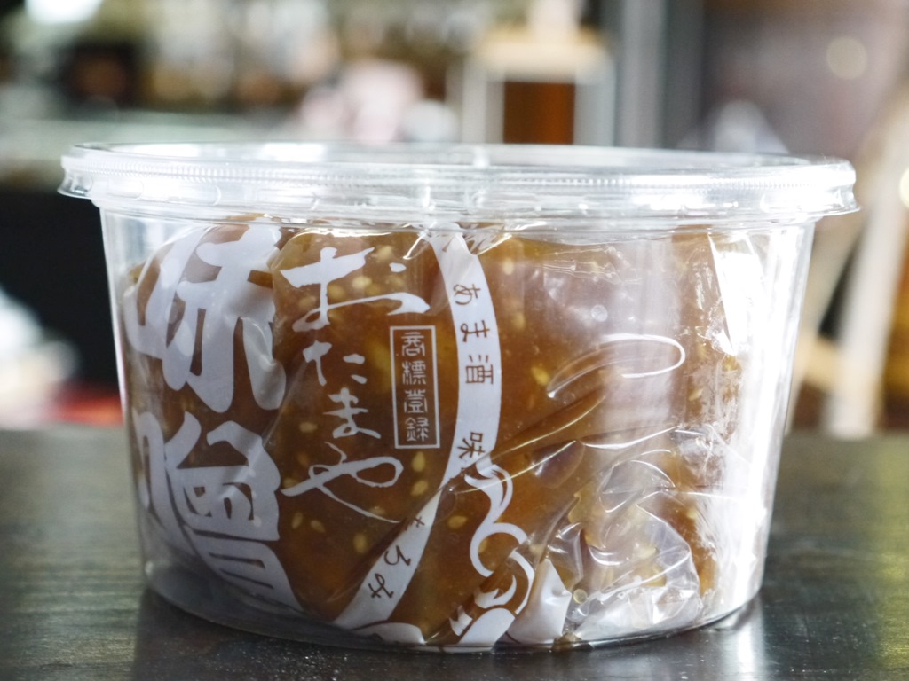焙煎くるみ味噌(600gカップ)