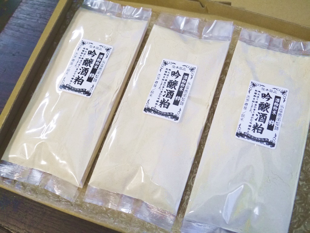吟醸酒粕粉末 粋(100g×3個)