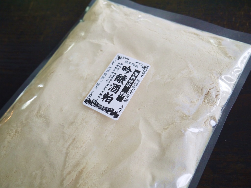 吟醸酒粕粉末 粋(500g)