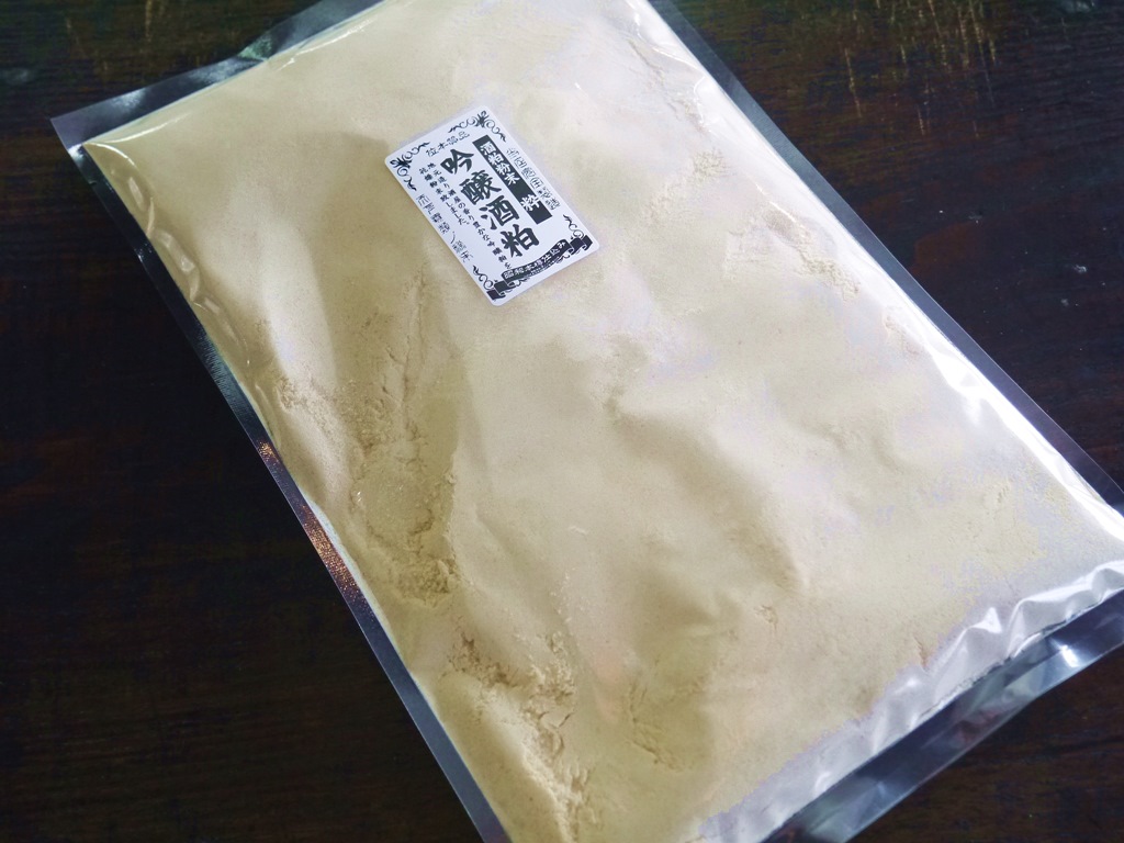 吟醸酒粕粉末 粋(500g)