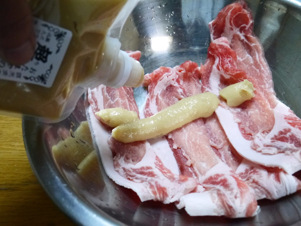 旨味酒粕でかんたん豚肉焼き