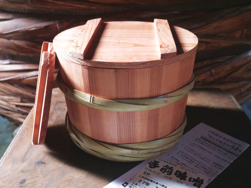 手前味噌 昭和本樽4kg No.7(柿渋仕上げ )