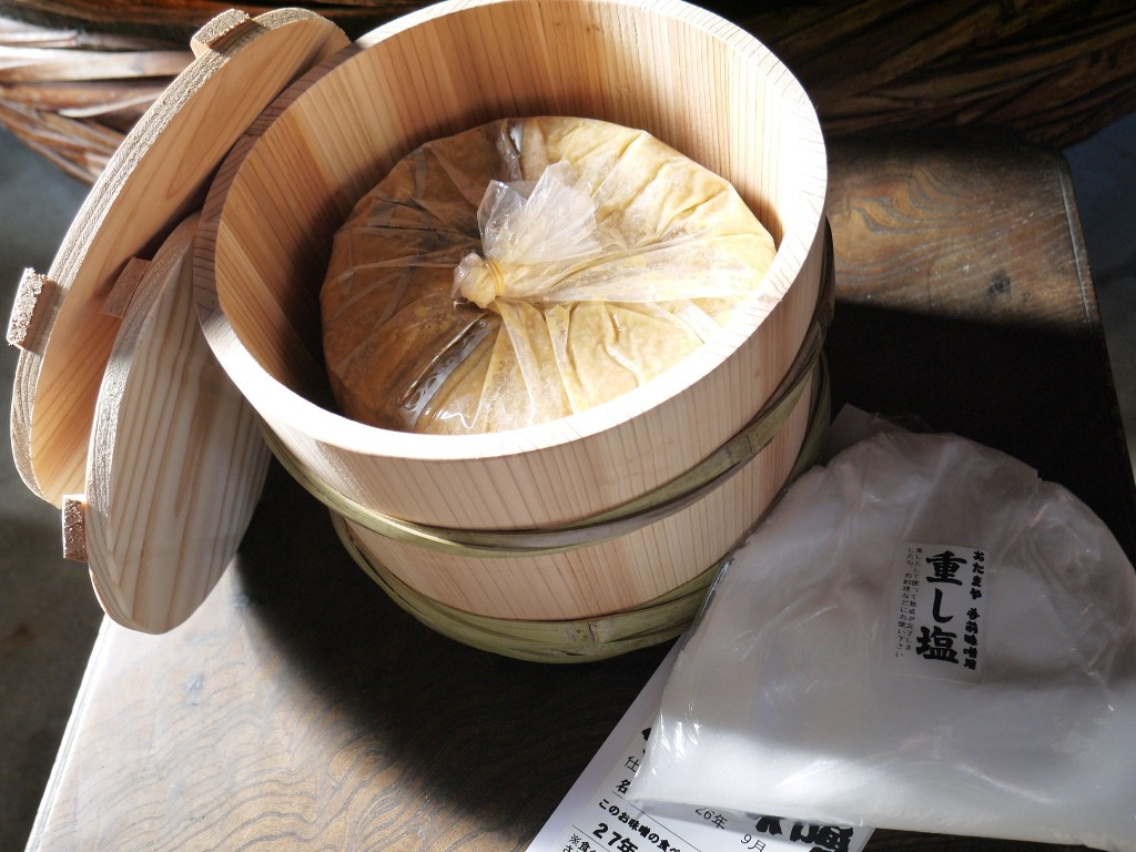 手前味噌 昭和本樽4kg No.7