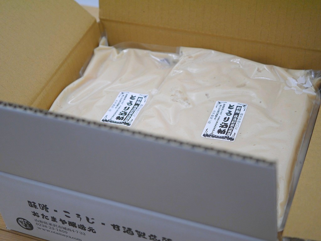 とろり漬け込み用酒粕（800g×20）練り粕