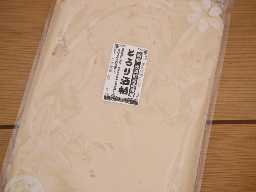 とろり漬け込み用酒粕（800g×6）練り粕