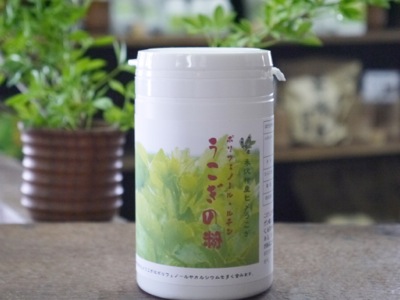 うこぎの粉(200gボトル)