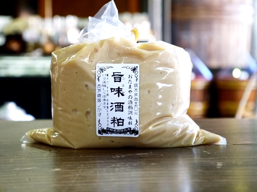 旨味酒粕(1kg)