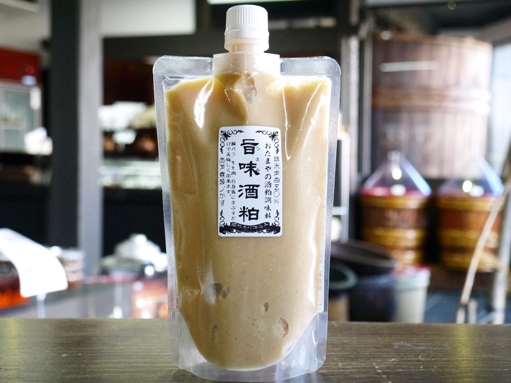 旨味酒粕(400gCB)