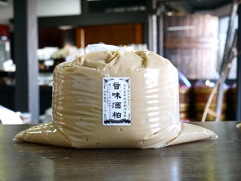 旨味酒粕(4kg)