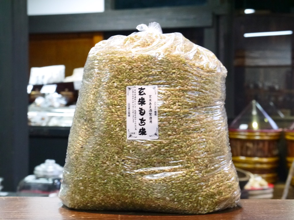 玄米もち米(5kg)