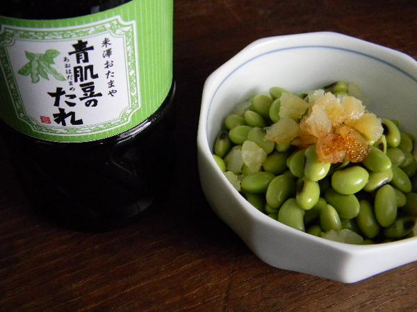青肌豆 中粒(30kg)