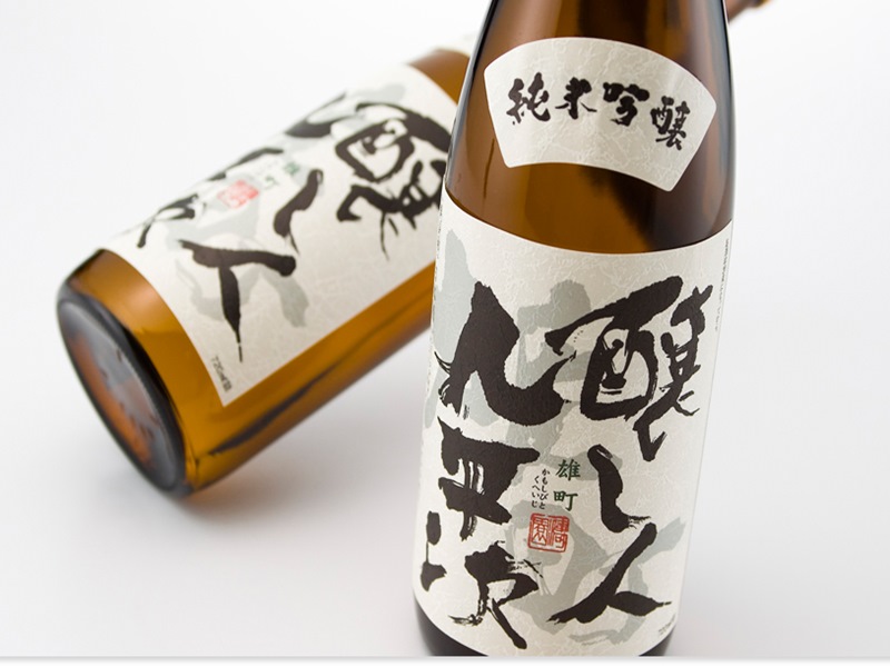 醸し人九平次 純米大吟醸 雄町(1800ml)