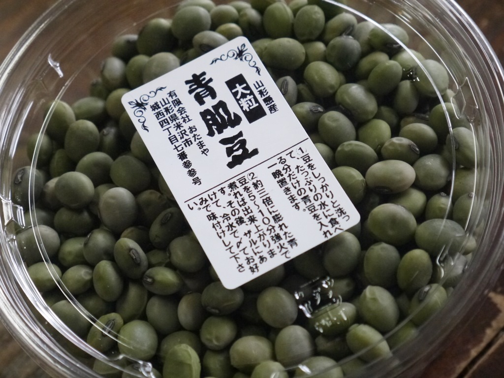 青肌豆 大粒(400gカップ)