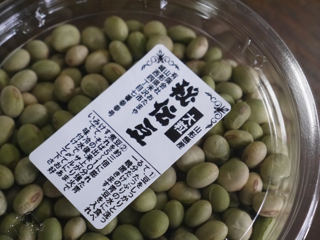 秘伝豆 大粒(400gカップ)