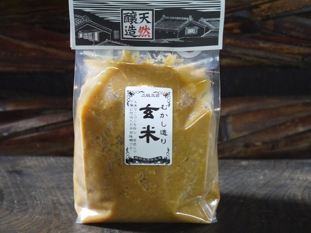 玄米麹味噌(900gガセット袋)