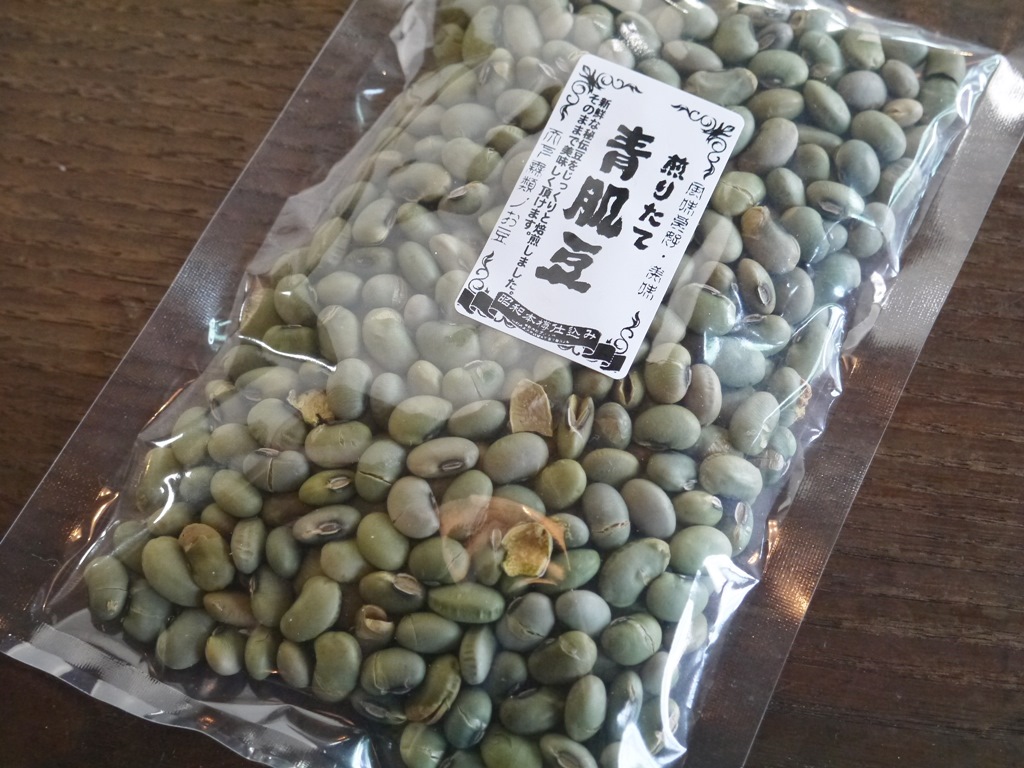 煎りたて青肌豆(100g)