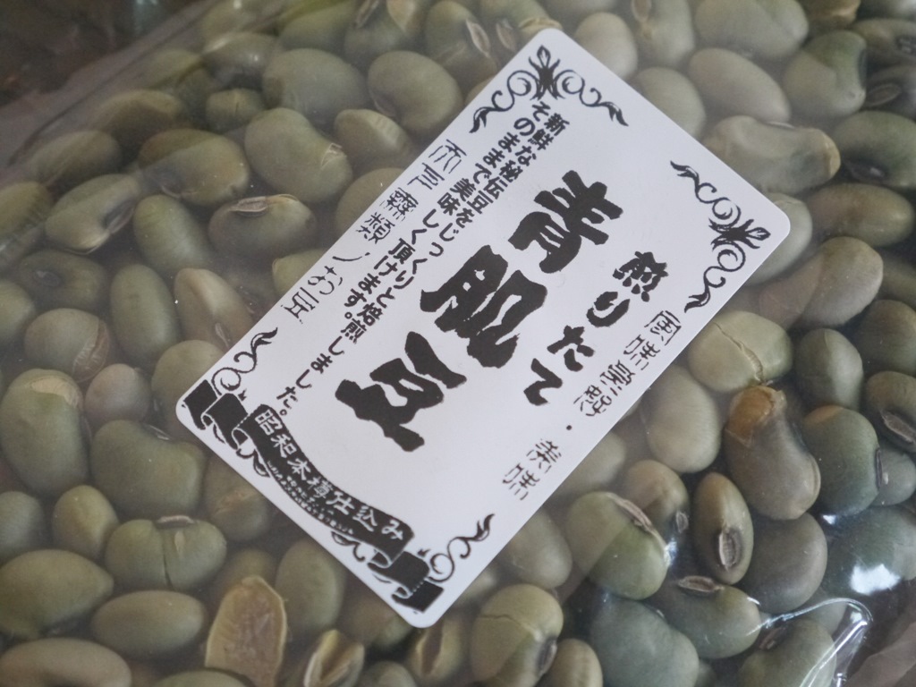 煎りたて青肌豆(100g)