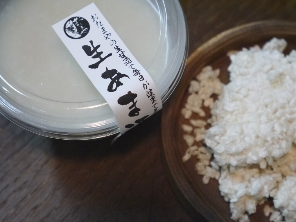 生甘酒スムージー(150gカップ)