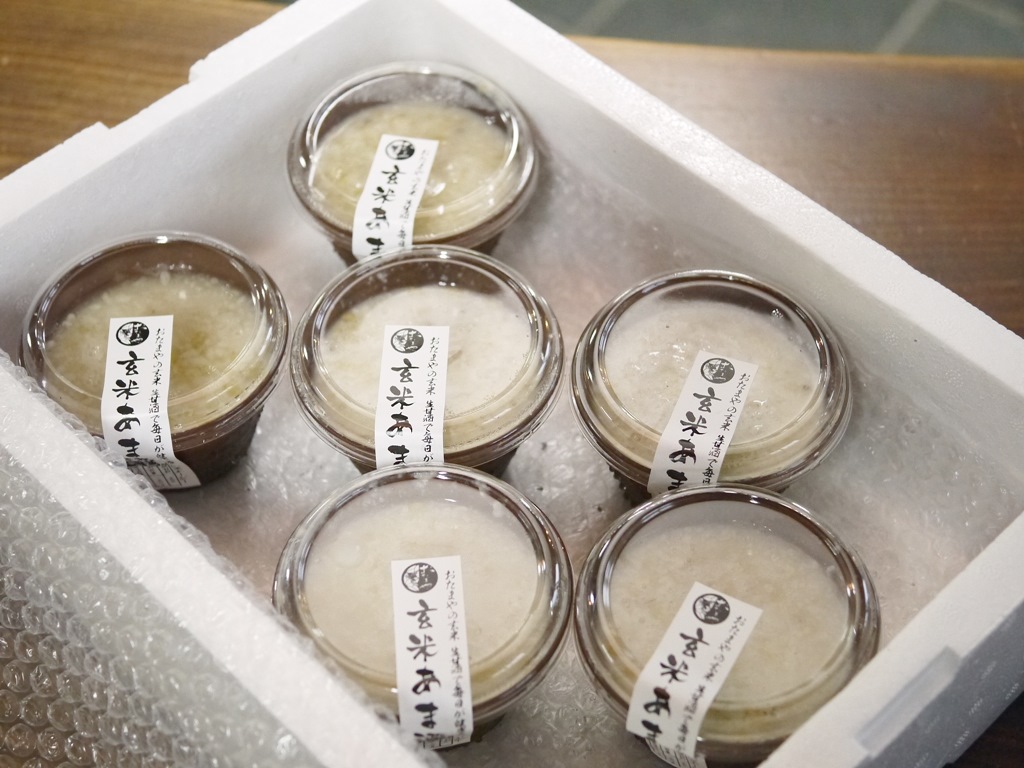 玄米生甘酒スムージー(150gカップ×6個)