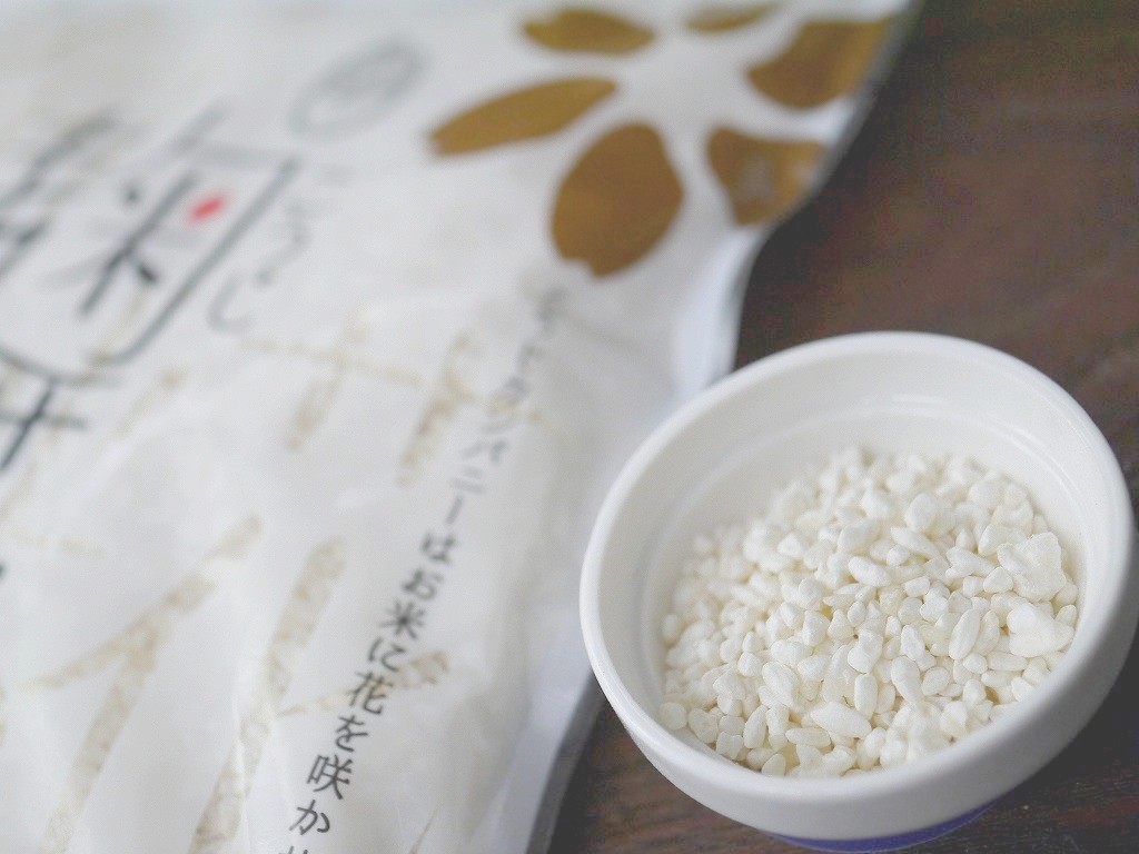 乾燥砕米麹 乾燥麹(230g)