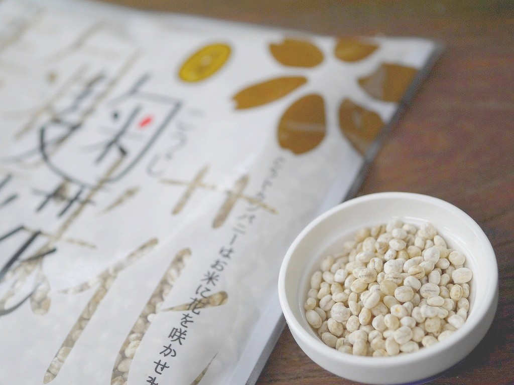 乾燥大麦麹 乾燥麹(180g)