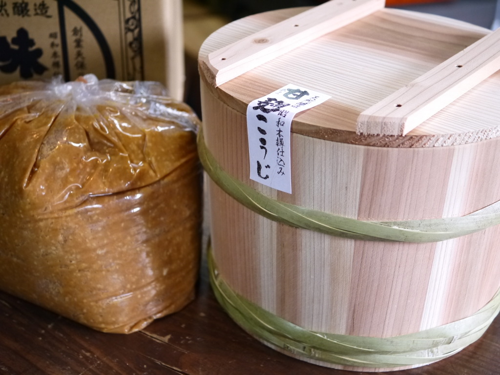 甘麹味噌 昭和本樽4kg No.7