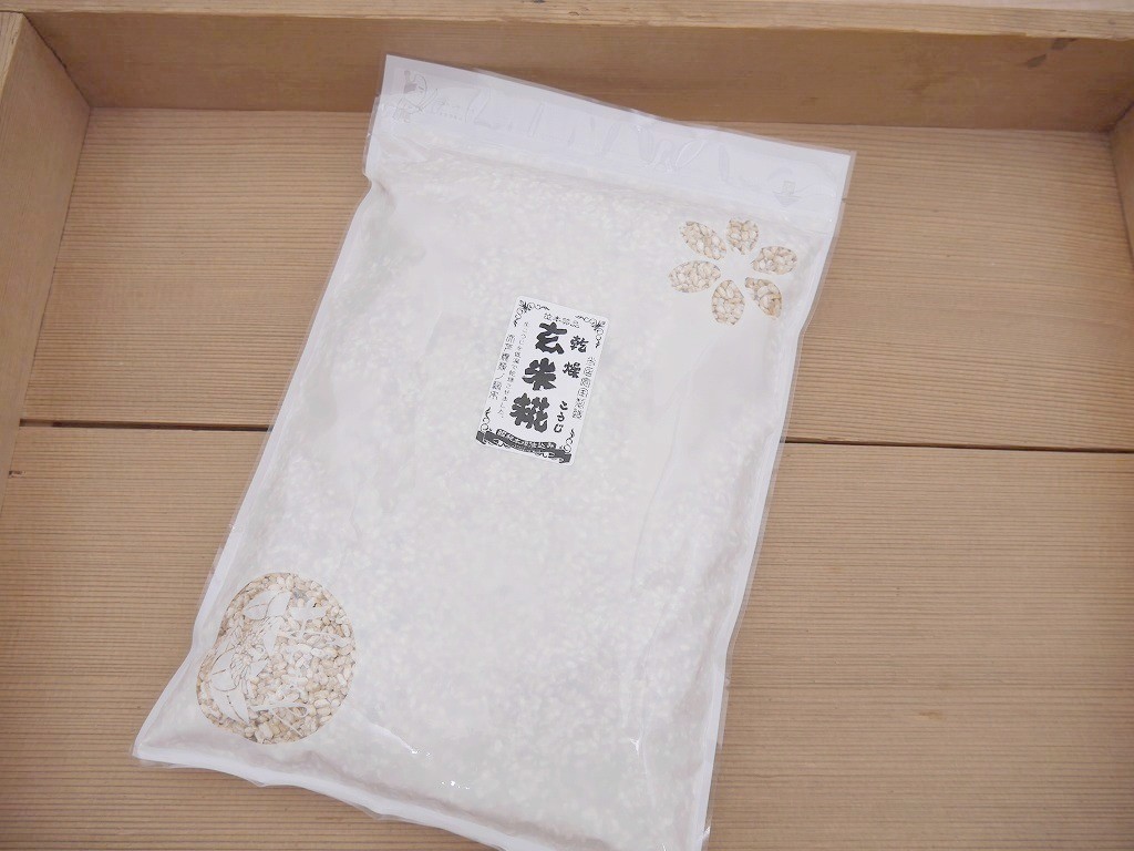 乾燥玄米麹 乾燥麹（700g）