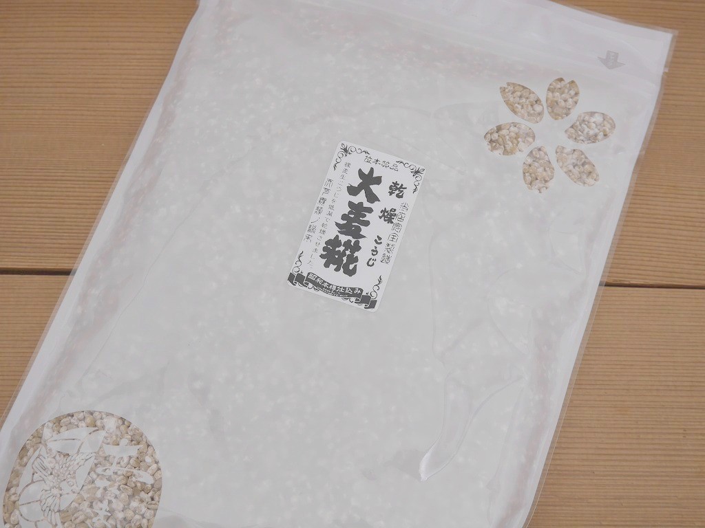 乾燥大麦麹 乾燥麹(650g)