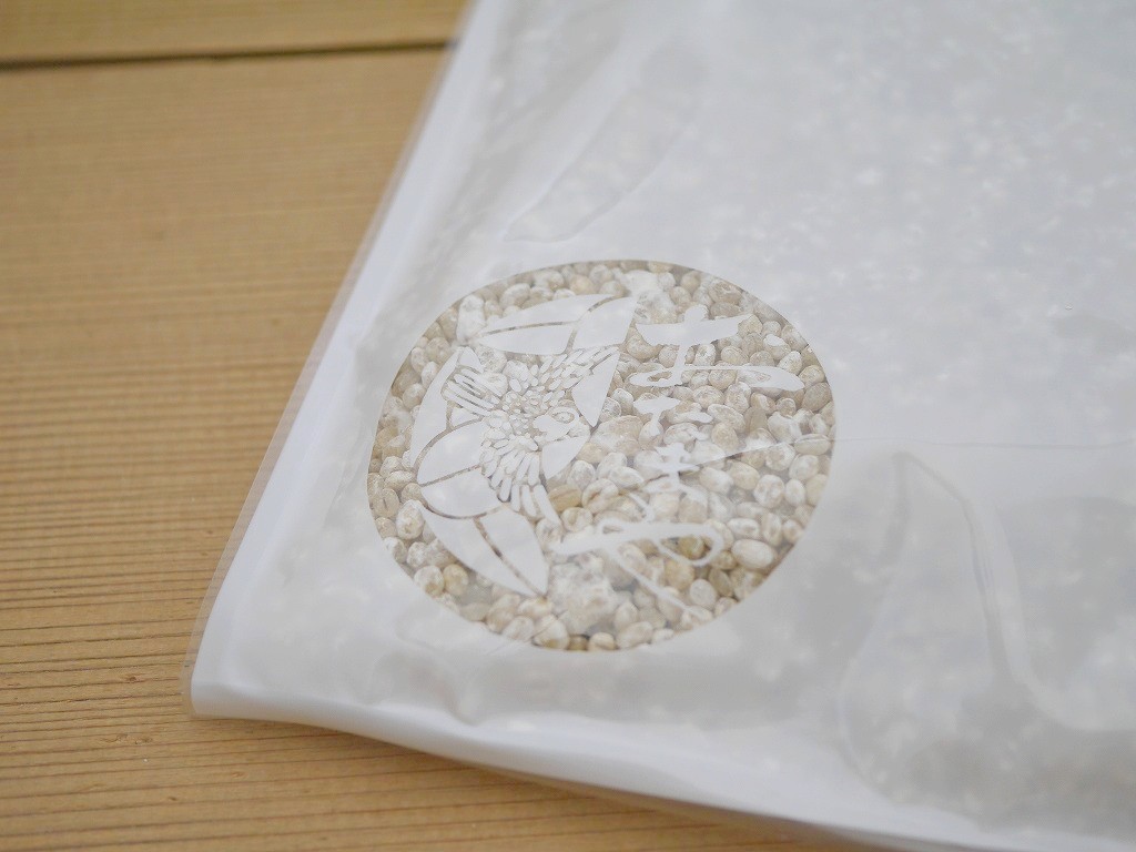 乾燥大麦麹 乾燥麹(650g)