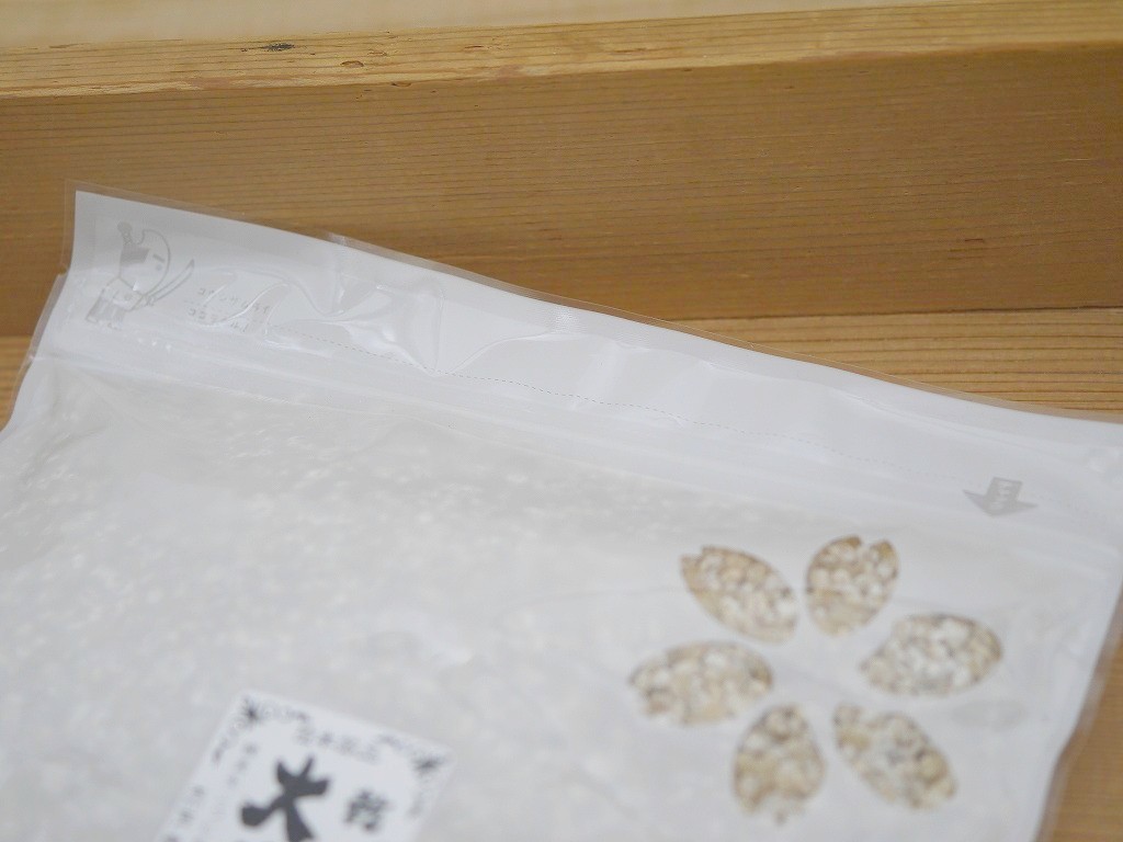 乾燥大麦麹 乾燥麹(650g)
