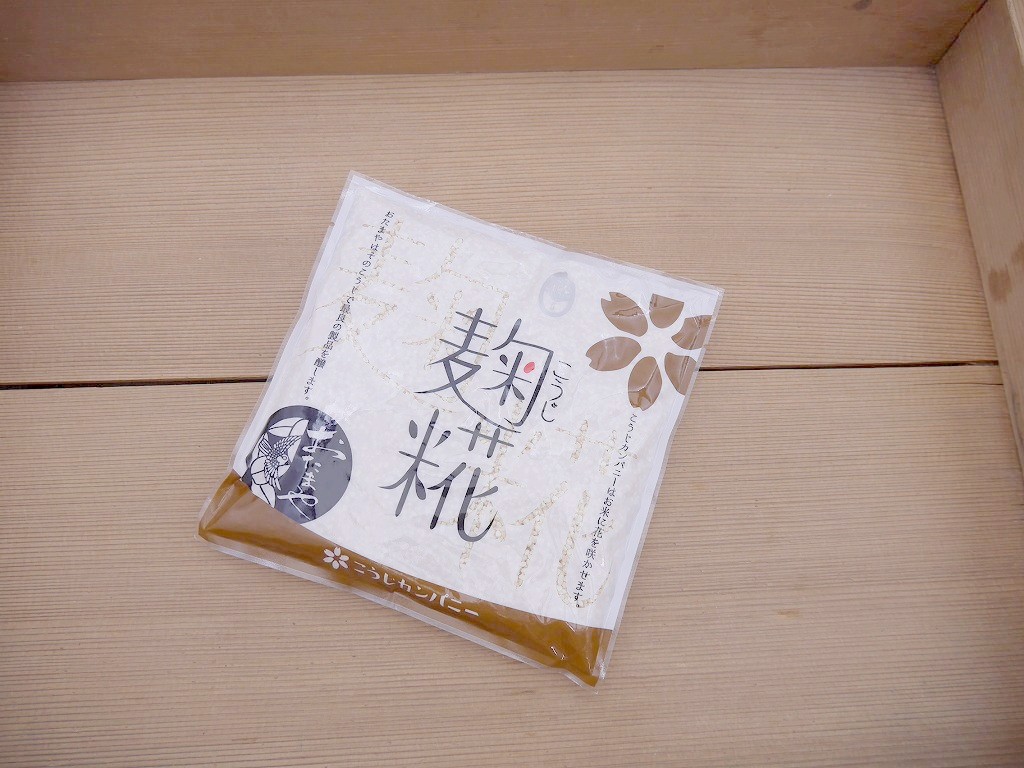 乾燥砕米麹 乾燥麹（230g）