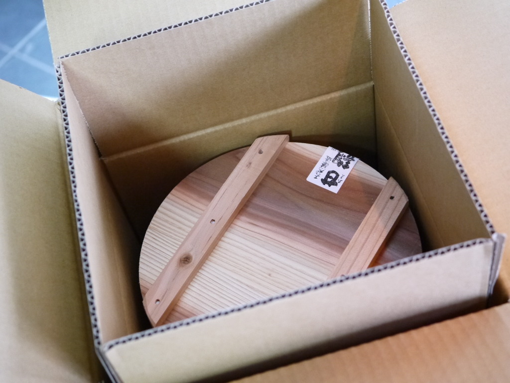 浮麹味噌 昭和本樽4kg No.7