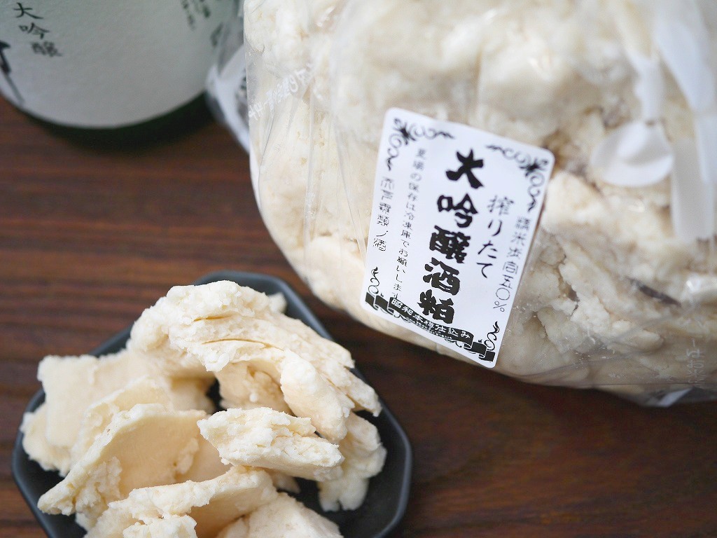 搾りたて 大吟醸酒粕(2kg)