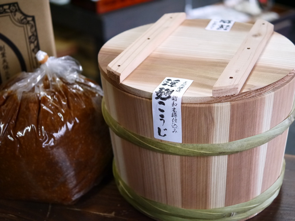 浮麹味噌 昭和本樽4kg No.7