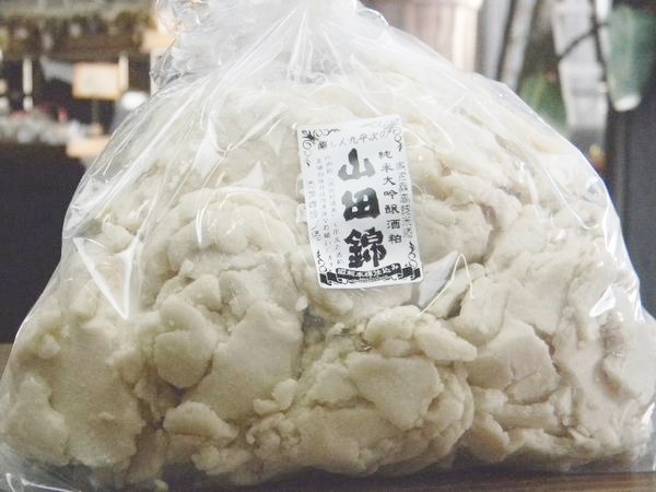 九平次 純米大吟醸酒粕 山田錦(2kg)