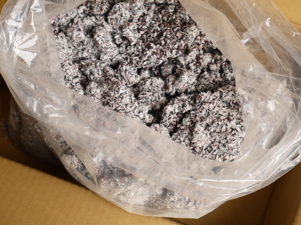 黒米麹 生麹(5kg)