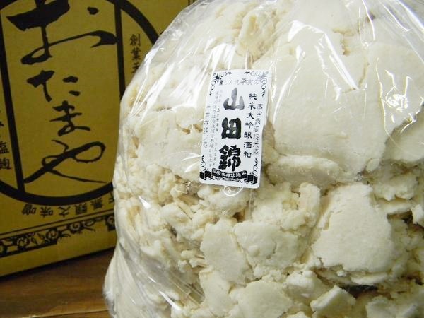 九平次 純米大吟醸酒粕 山田錦(10kg)