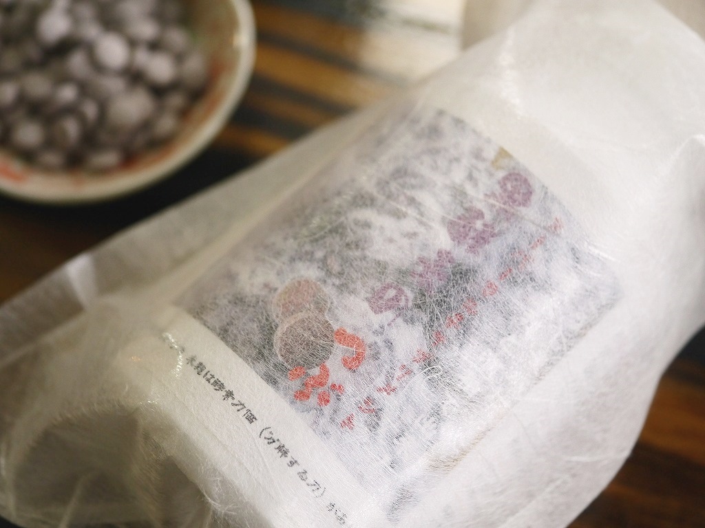 黒酵素のつぶ(180gボトル)