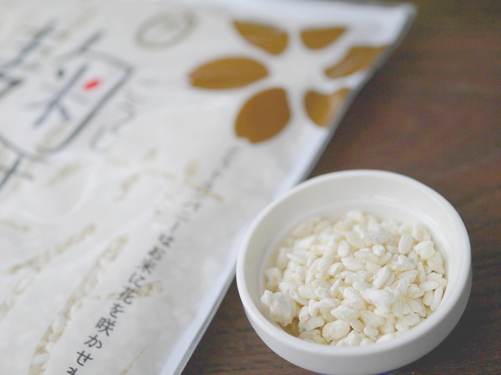 乾燥米麹 乾燥麹(230g)