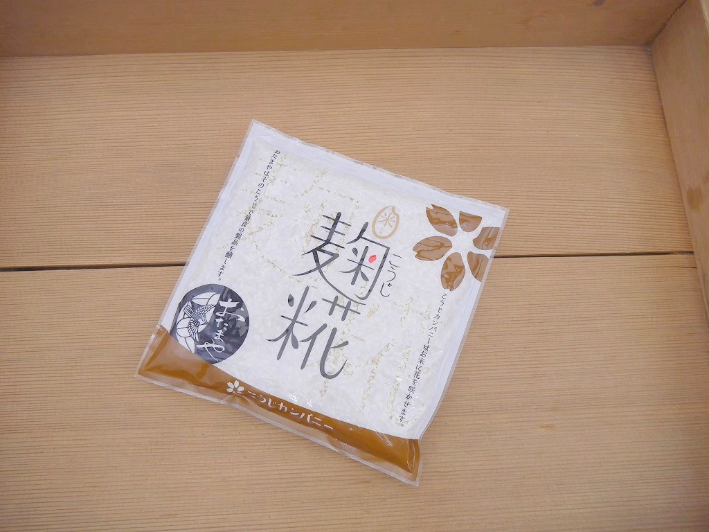 乾燥米麹 乾燥麹（230g）