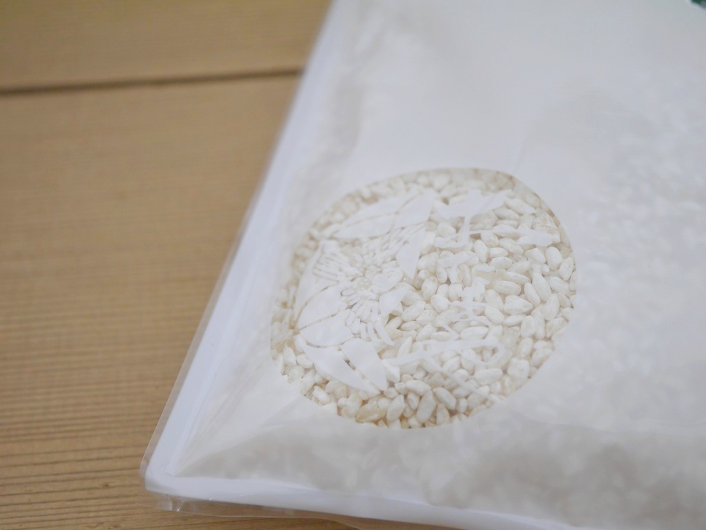 乾燥米麹 乾燥麹(700g)
